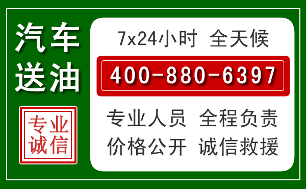 莱阳拖车救援发展新趋势：北斗导航系统加持下的拖车救援特点